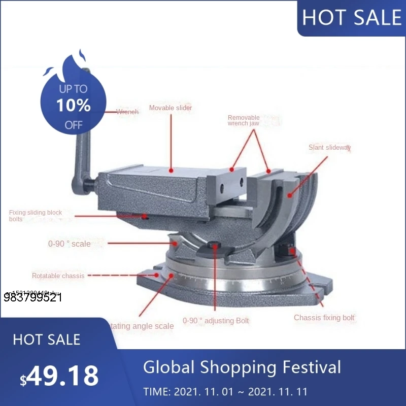 1217 High Precision…