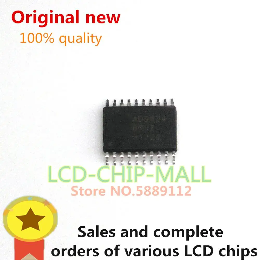 

1PCS AD9834BRUZ AD9834BR AD9834 TSSOP20 IC