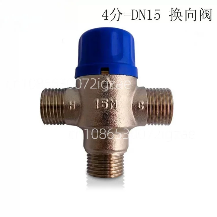 

Brass Thermostatic Diverter Valve Solar Water Heater Auto Switch Valve Gas Three Way Valve DN15 DN20 DN25 DN32