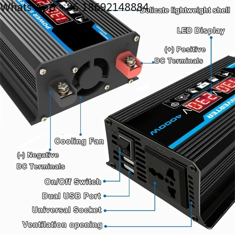 Inverter converter 12V to 220V/110V300W intelligent car inverter, standard 3000W dual USB - view 3