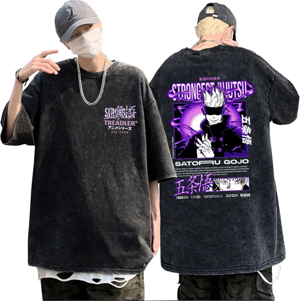 

Hot Sale Anime Jujutsu Kaisen Okkotsu Yuta Vintage Washed T Shirt Men Casual Retro O-collar T-shirt Men's Fashion Trend T-shirts