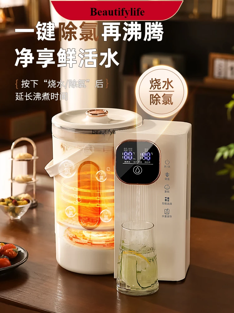 

E132 Constant Temperature Household Automatic Electric Kettle Kettle Smart Heat Preservation Kettle