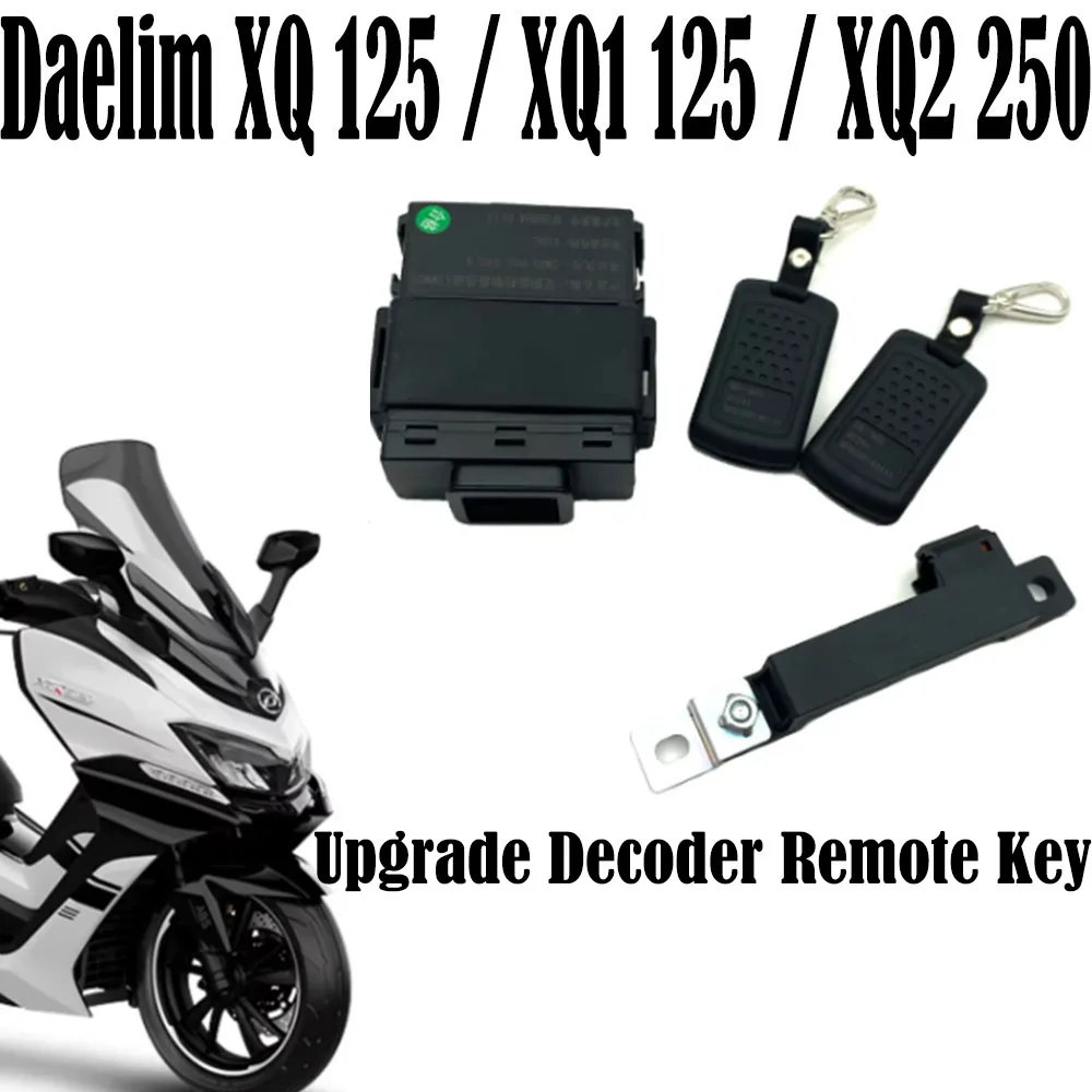 Fit Daelim XQ125 / XQ1 125 / XQ2 250 Upgrade Decoder Remote Key For Daelim XQ 125 / XQ1 125 / XQ2 250 New