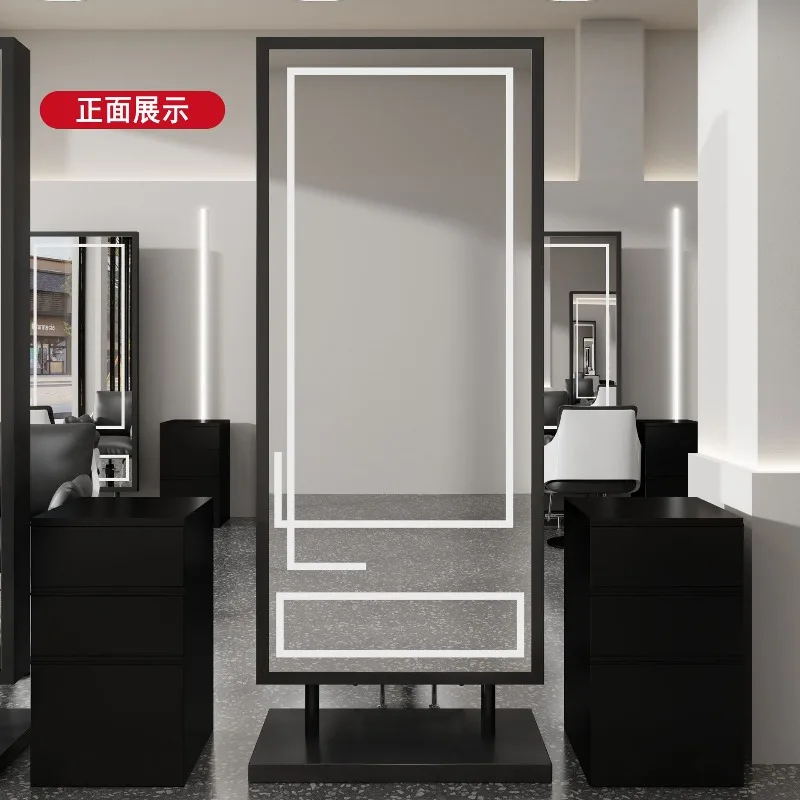 Internet celebrity  mirro tide shop mirror hair salon floor-to-ceiling hair cutting double-sided with light  the wall perm