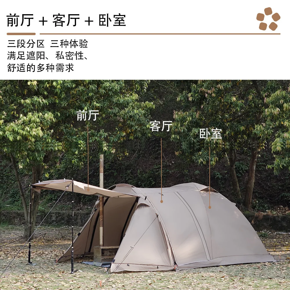 Outdoor double tunnel tent, flame retardant and rainstorm-proof with its own snow skirt, four-season camping, windproof and warm