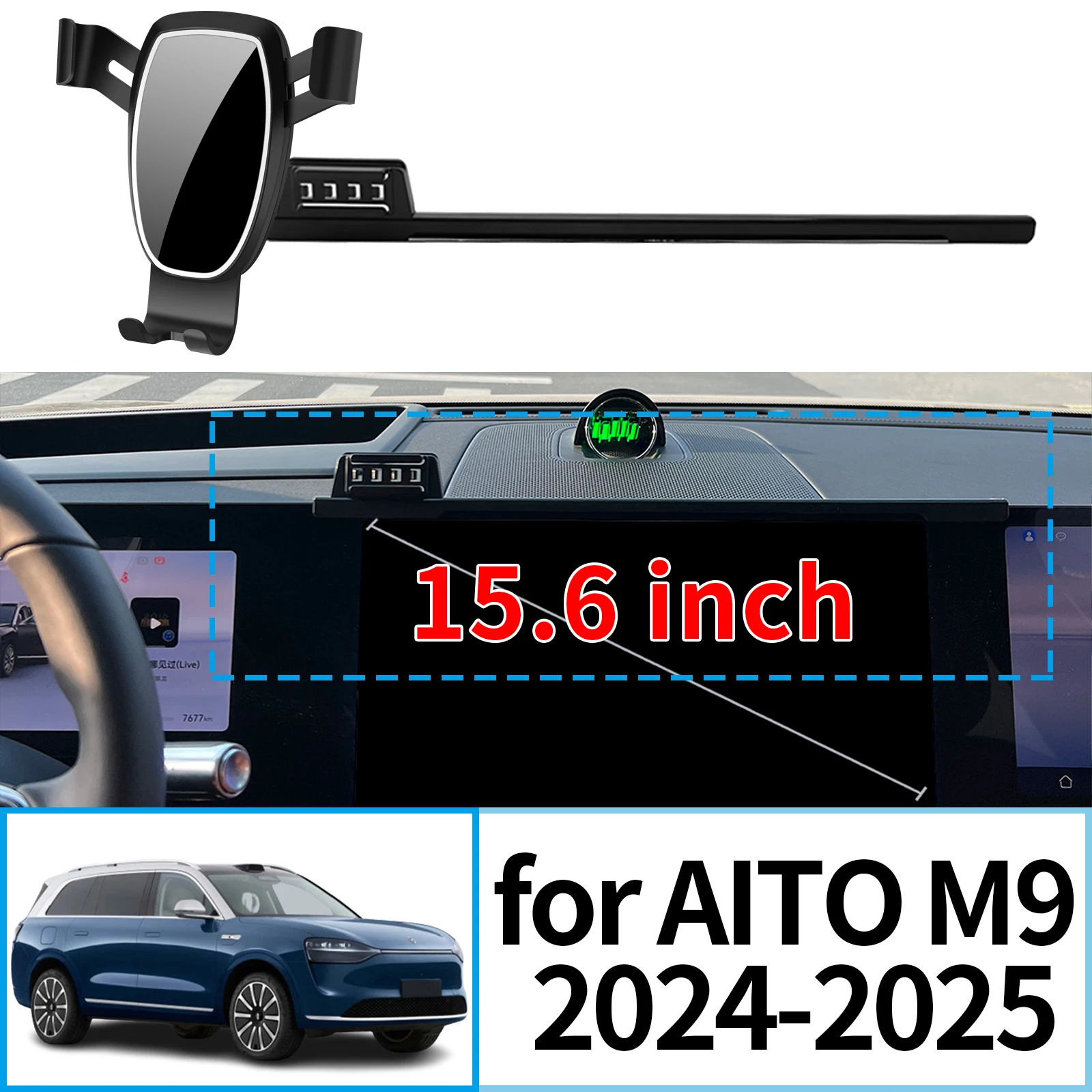 

Подходит для AITO M9 2024 2025л. ​ ​ Навигационный кронштейн для экрана, держатель для телефона, крепление для автомобиля ​ ​ аксессуары