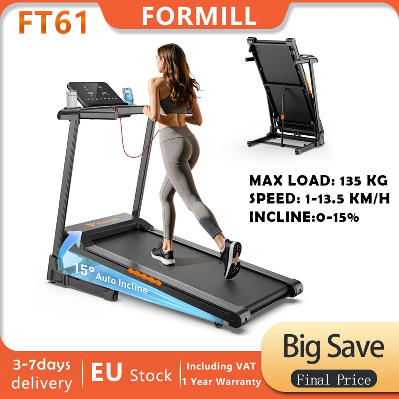 Le FT61 Un Tapis de Course Pliable Idéal pour Votre Entraînement à Domicile