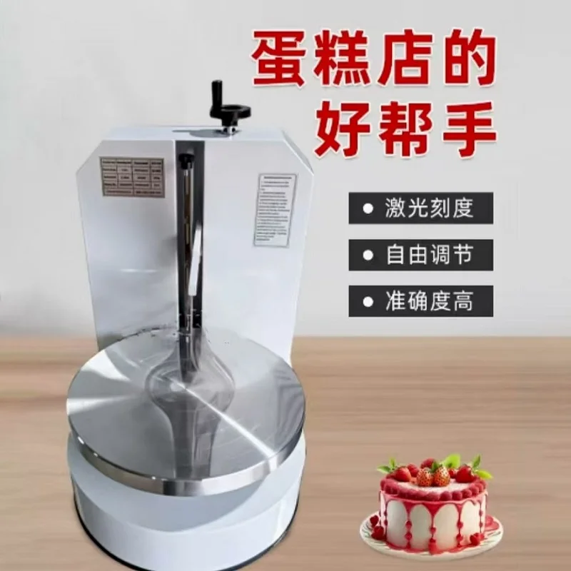 آلة توزيع كعكة الكريم الأوتوماتيكية آلة صنع كعكة عيد الميلاد آلة تزيين الكعك للتلميع