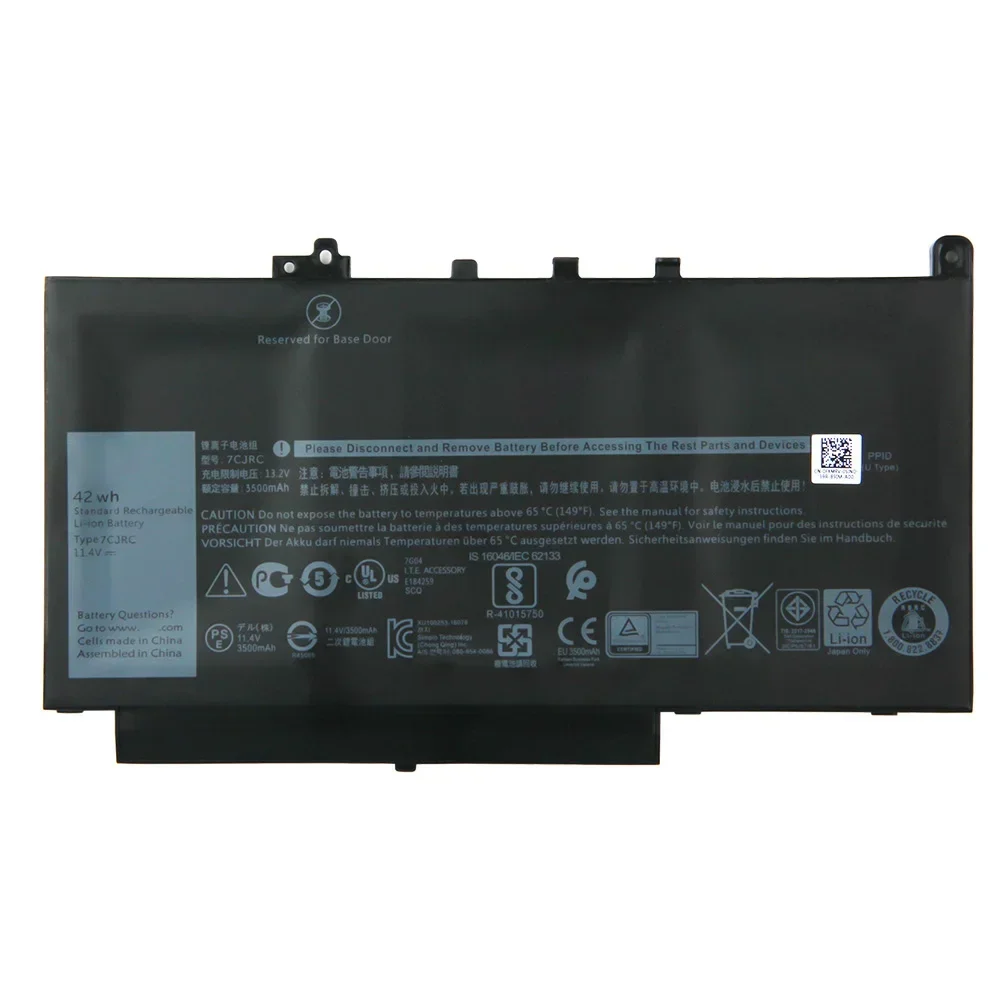 Replacement Battery 7CJRC For Dell Latitude E7270 E7470 PDNM2 579TY F1KTM 0F1KTM V6VMN 3500mAh Quality Batteries With Tool