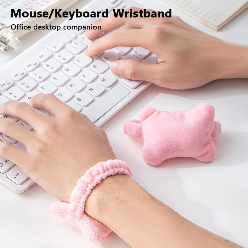 Plush Hand Pillow Mouse Wrist Guard Mouse Wrist Strap Support Cushion Hairband Elastic Band Anti-Wear Hand Brace