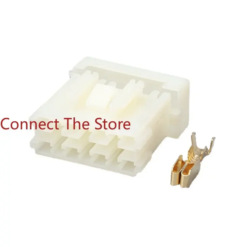 

8PCS BX2041 Automotive Line Controller Box Fuse 4-way Four-circuit