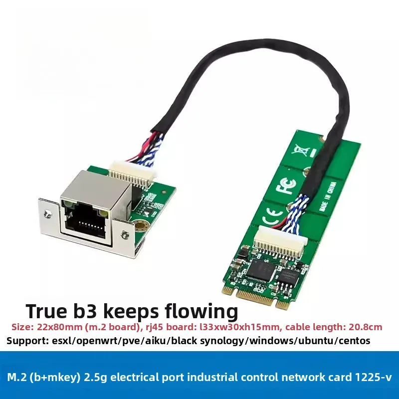 

M.2 B+M Key to 2.5G Ethernet LAN Card Intel I225V B3 for Industrial PC