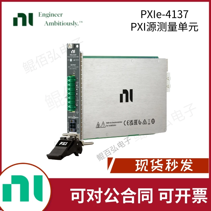 

NI PXIe-4137 PXI блок измерения источника 783761-01PXIe-4137 в наличии