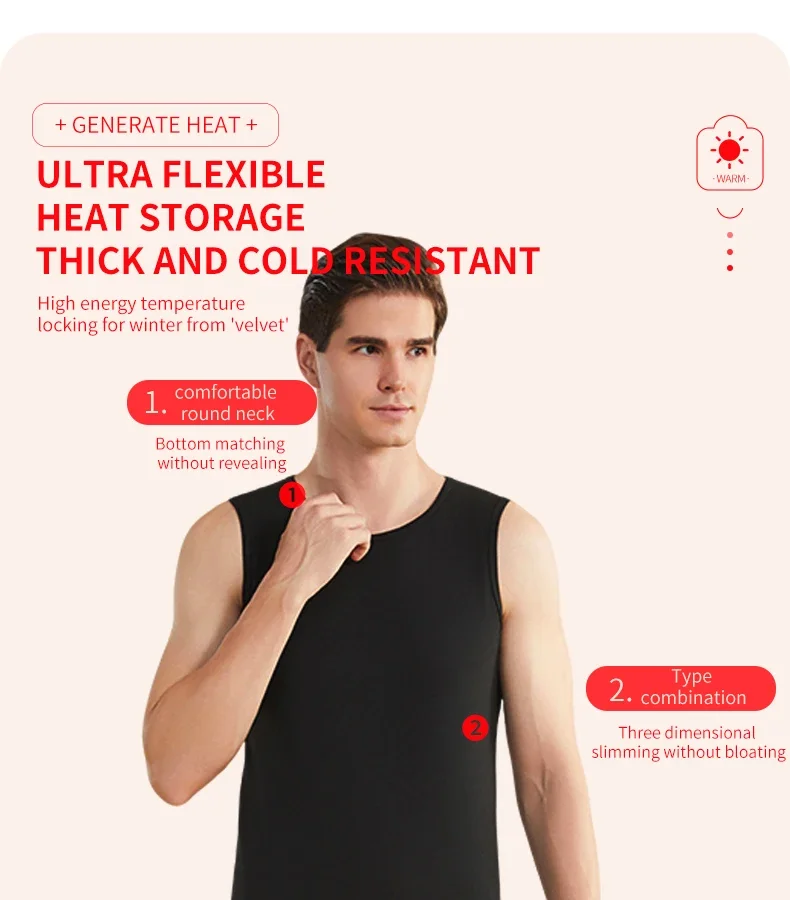 

Double-sided men's thermal vest, autumn and winter heat storage, fleece thickening, slimming base underwear