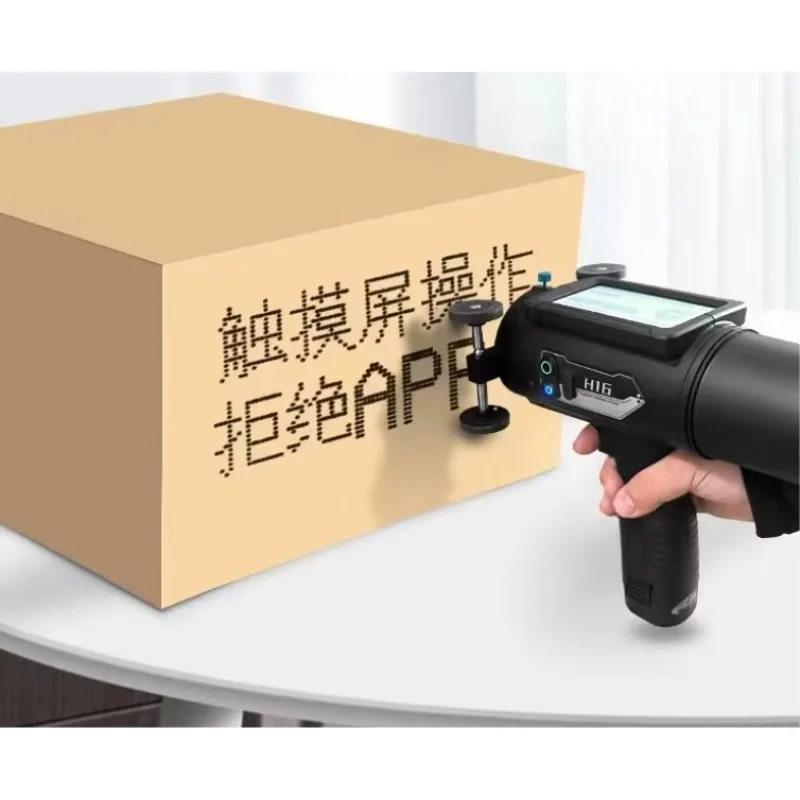 Similar EBS Large Character 60mm Handheld Inkjet Printer for Pipes , Walls, Stones,boards