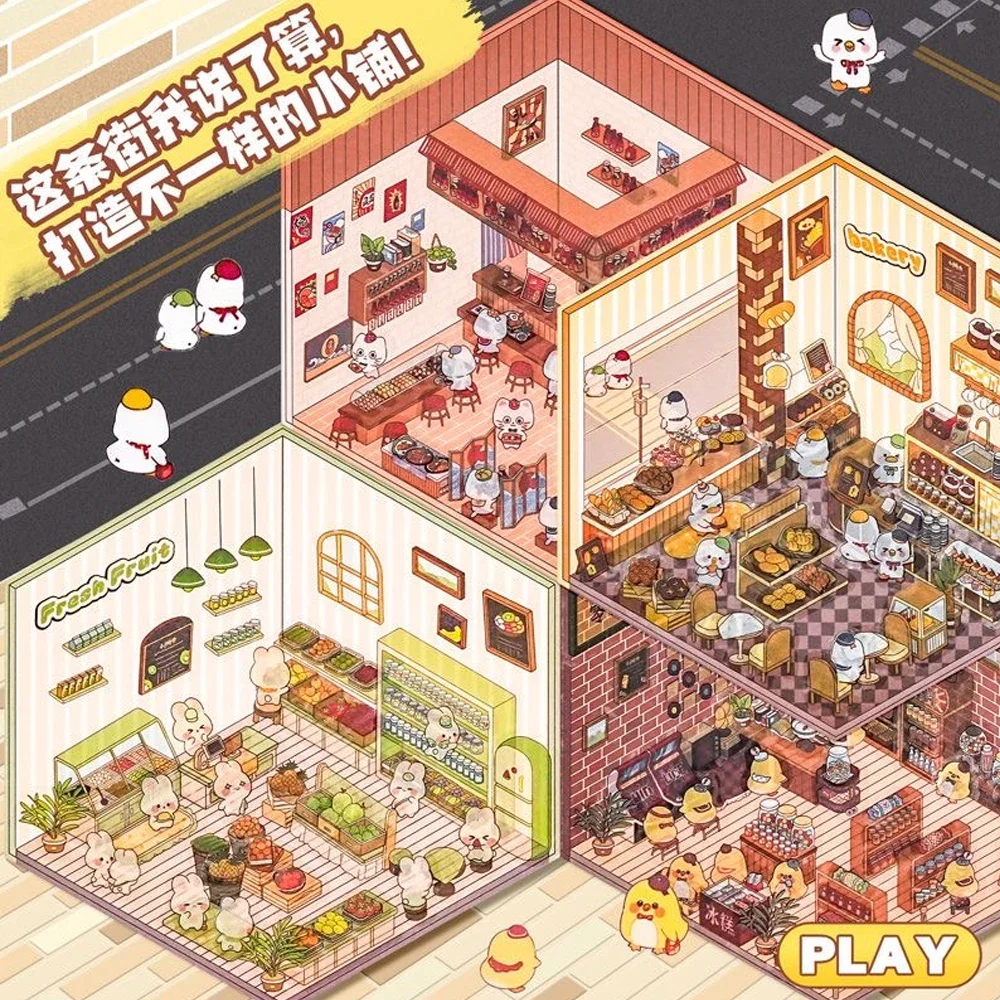 Cartoon Miniature Scene Stickers  3D DIY Landscaping Visual Stacking Three-dimensional Stickers Christmas Gift For Children