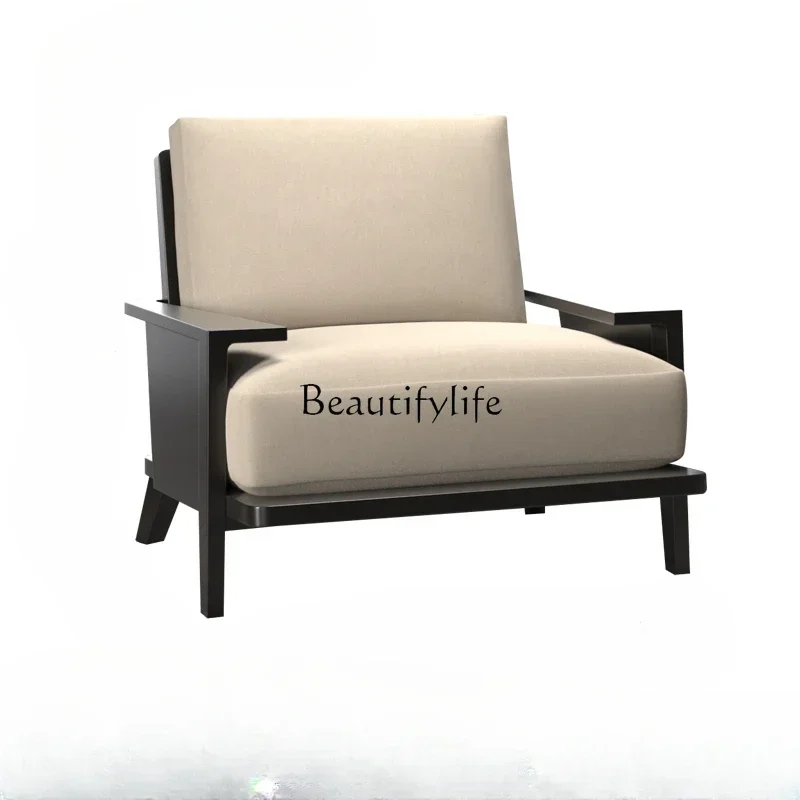 BJ Whole House Furniture Xiaoxiangfeng Single Seater Solid Wood Designer Modern Minimalist Small Apartment Balcony Leisure Chair