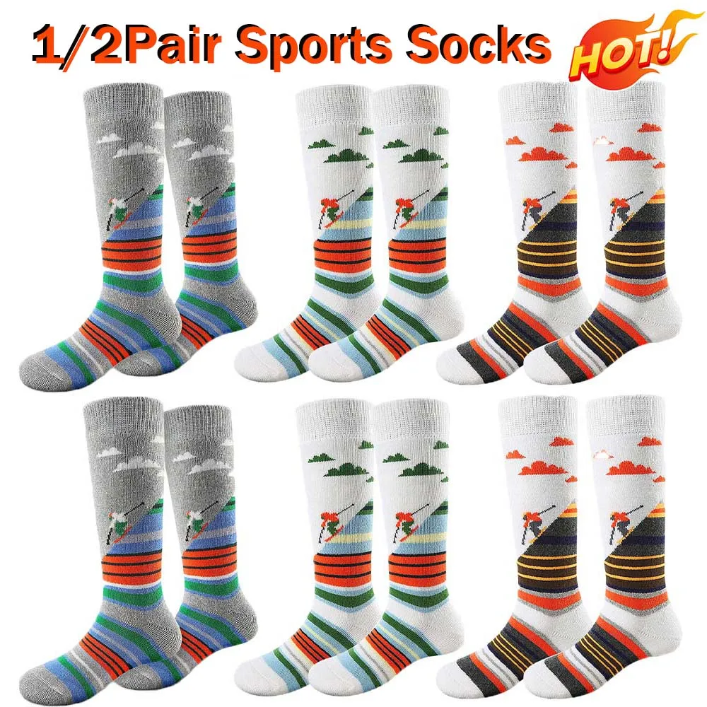 Sports Socks Warm Cycling Socks Towel Bottom Thermal Knee-high Socks Breathable Ski Stockings Comfortable for Skiing Cycling