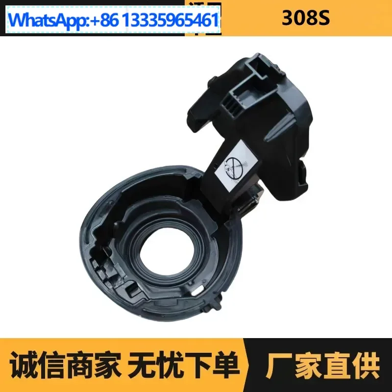 

Auto parts are suitable for Peugeot Citroen 308S fuel tank hinge 9678707480 factory spot wholesale