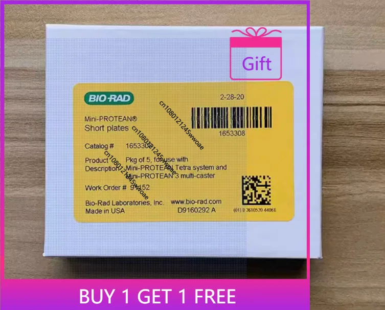 Bio-Rad glass plates 1653312, 1.5 mm 1653308 - AliExpress 202216001