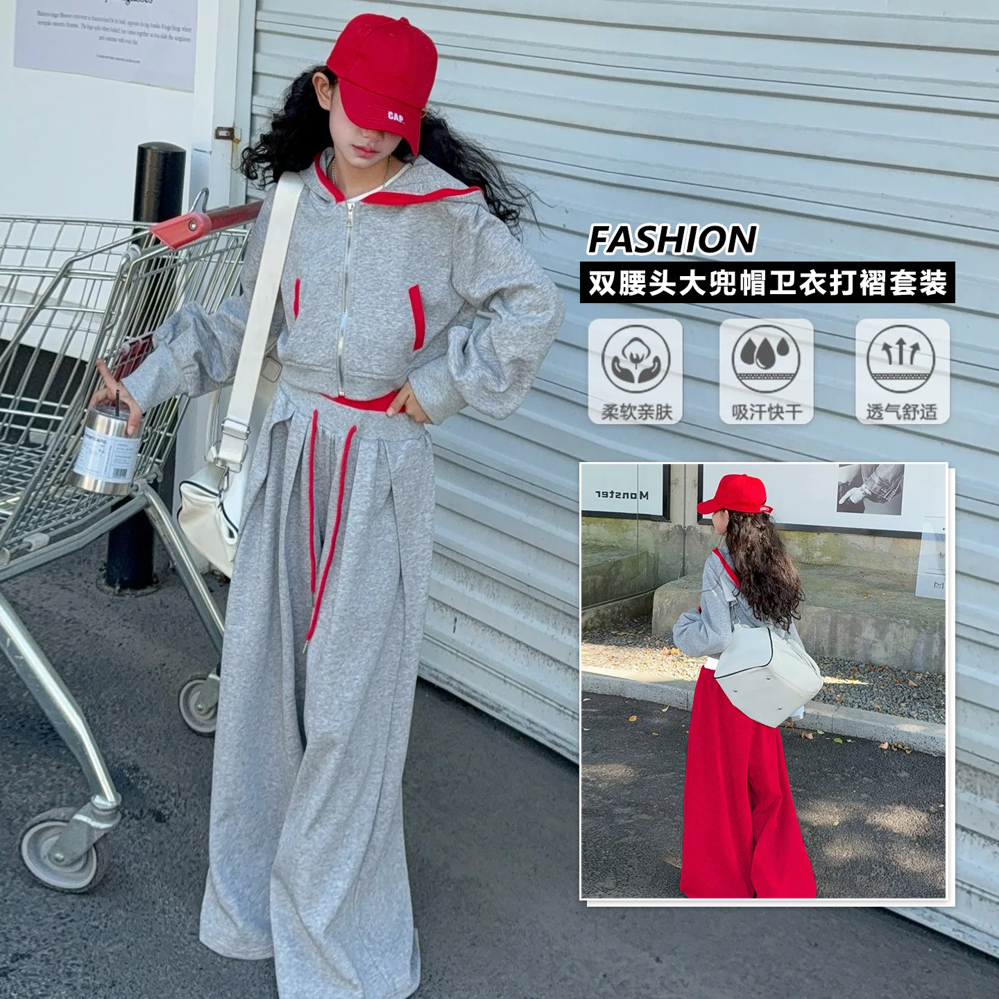 

Hot Kawaii Girl Fashion Sweatsuit Pants Set Student Autumn Cartoon Hooded Casual Tops Pants 2-Piece Set Children's Clothing New