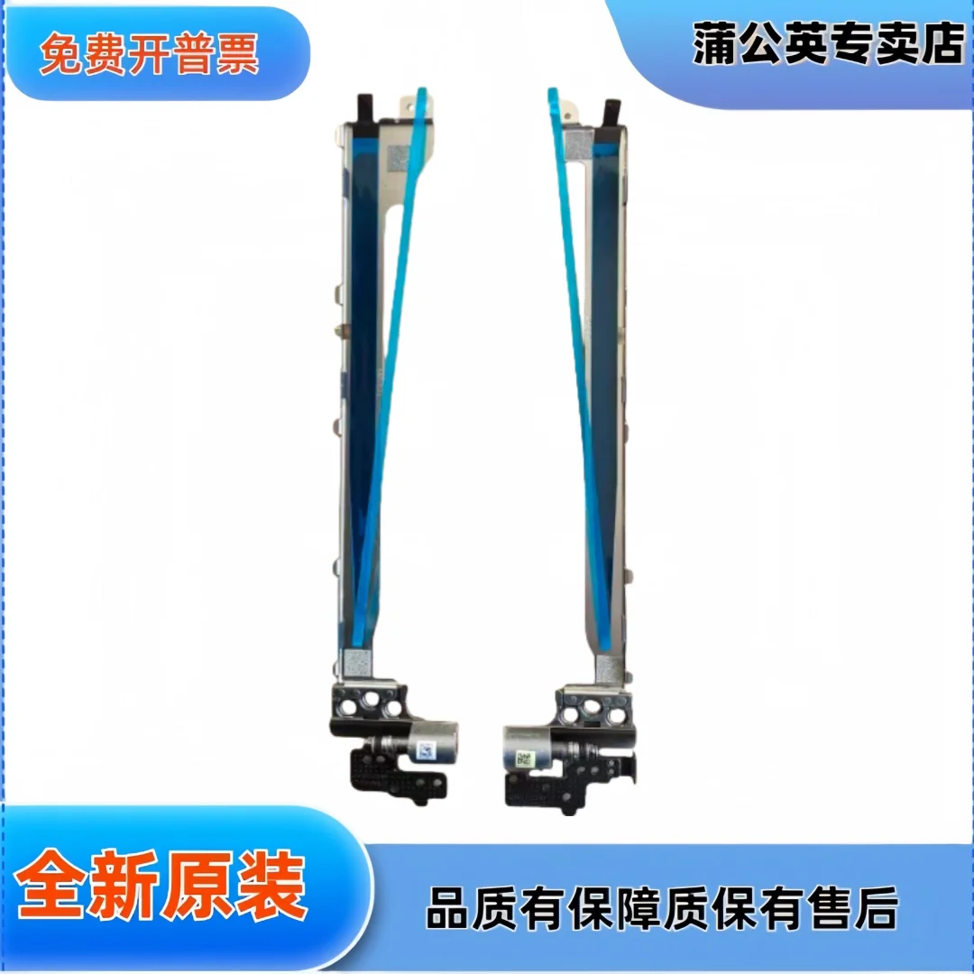 

Для Lenovo ThinkPad P15V Gen 3 T15p Gen 3: Шарнир экрана, поворотный вал, петля 5H41B77308