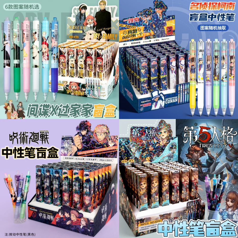 24 Uds. Bolígrafos de Gel de dibujos animados de Anime Spy×Family Capybara exquisitos suministros para estudiantes en caja independiente papelería al por mayor