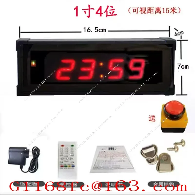 10 Second Challenge Game Console, One Handed Timer for Store Promotion and Customer Drainage Tool