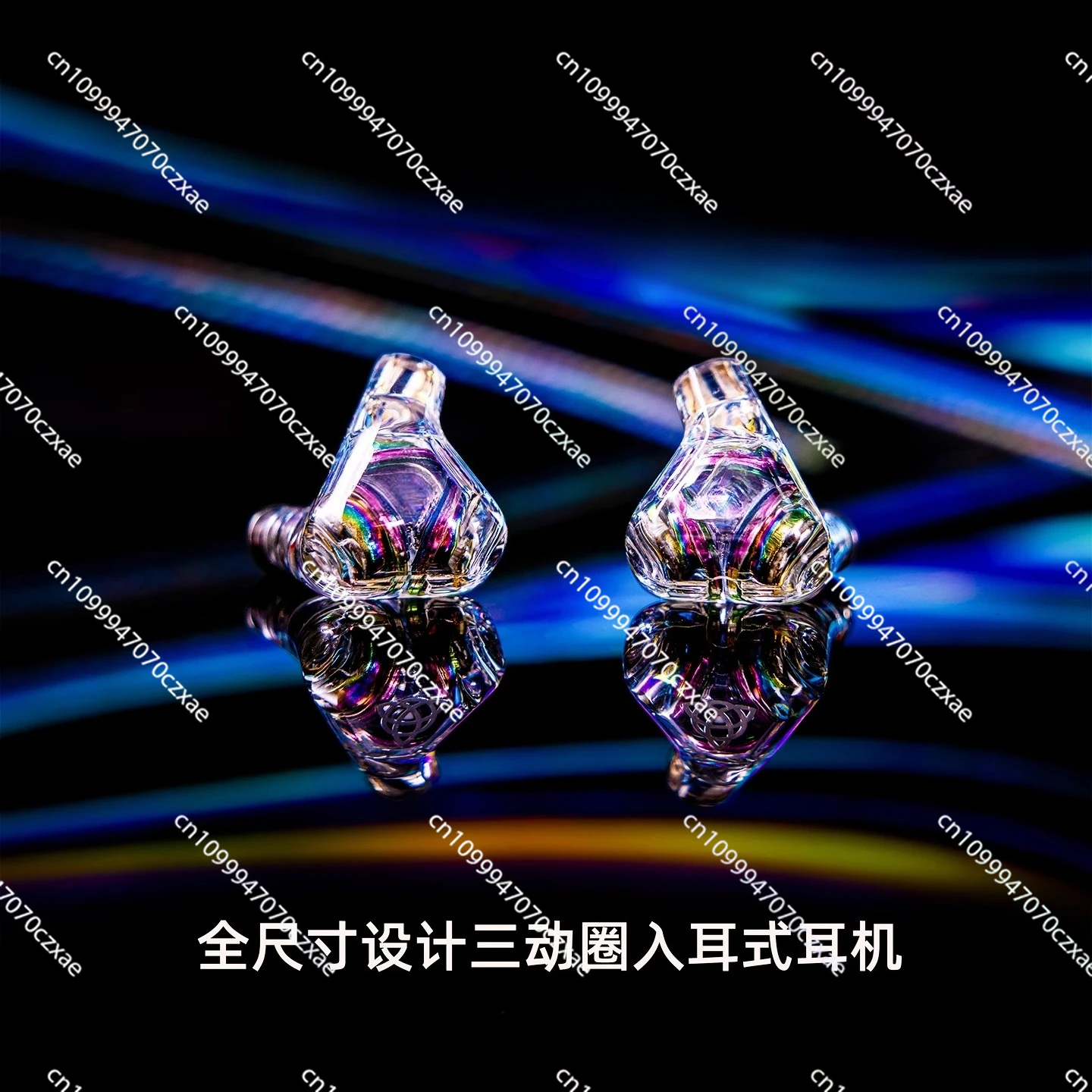 

Three Dynamic Coil Monitoring in-ear Earphones, Special Earphones for HIFI Music Live Broadcast E-sports Games