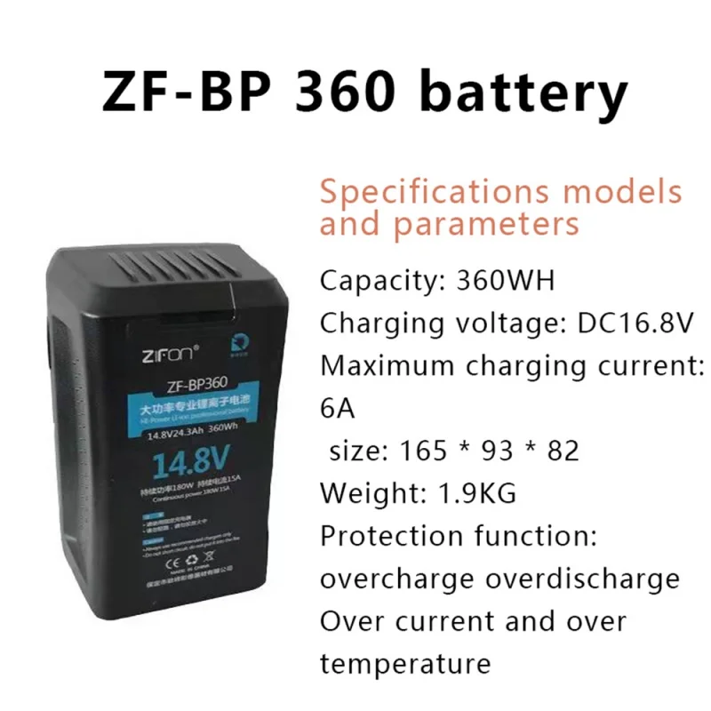 ZIFON BP-130 BP-150 BP-190 BP-160 BP-230 BP-290 BP-360 BP-380 V-Mount High-Capacity Lithiumhigh Battery for Sony V-Lock