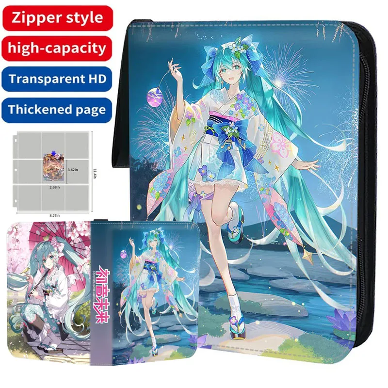 

900Pcs 9 Pocket Anime Hatsune Miku Card Binder Book Zipper PU Leather Cards Album Display Game Collection Card Kids Toy Gift