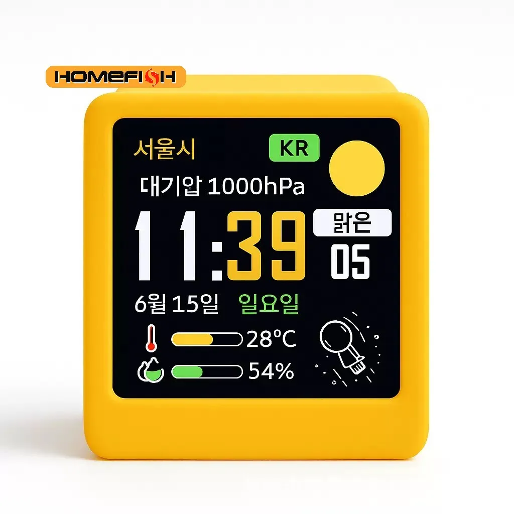 Thumbnail 2 - #12 Top 40 Clocks Worth Buying In 2026