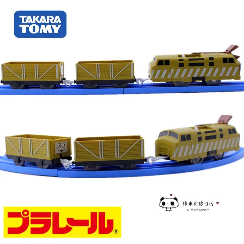 TAKARA TOMY Triebwagen Purolu Road Set Thomas und seine Freunde TS-09 Zug, Lernspielzeug für Kinder, ein Weihnachtsgeschenk für Freunde.