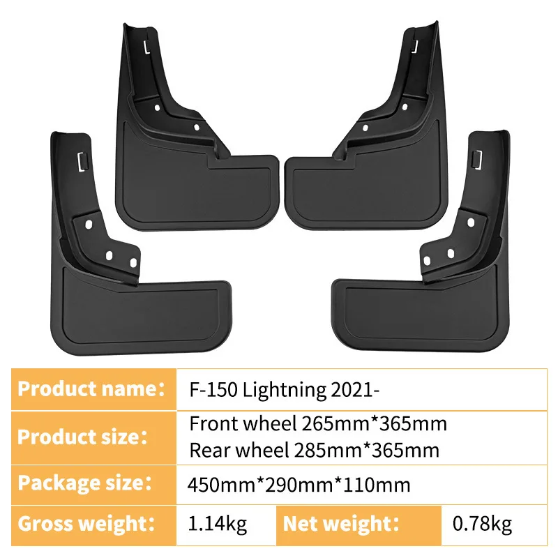 

Подходит для Ford F-150 Lightning 2021, новые расширители колесных арок (фендеры) для электромобилей, автозапчасти, аксессуары для авто