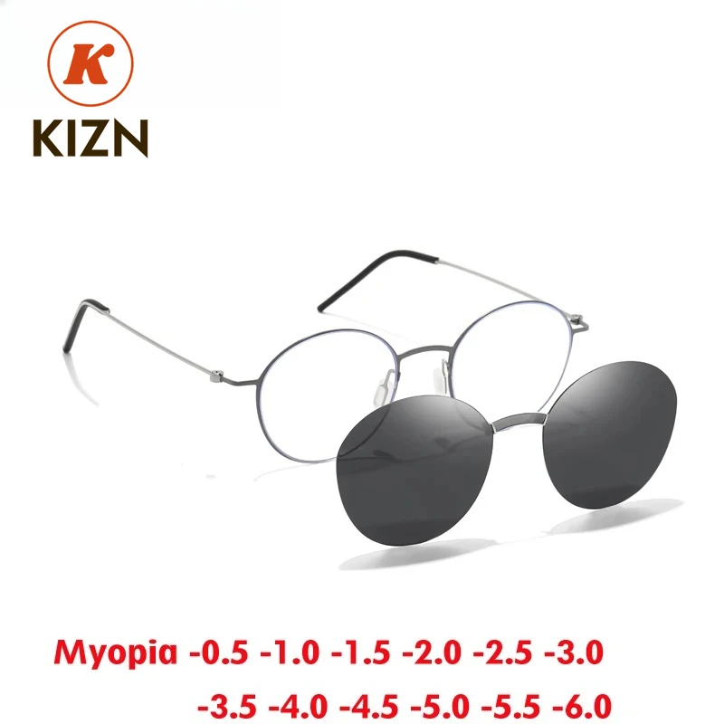 

KIZN 2 в 1, титановые солнцезащитные очки для близорукости, поляризационные очки с магнитным зажимом без винтовой оправы для мужчин и женщин, круглые оптики, очки на заказ от -0,50 до -10