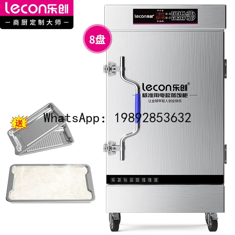 YY Commercial steamer cart with steaming box, steamed bun oven, and microcomputer control