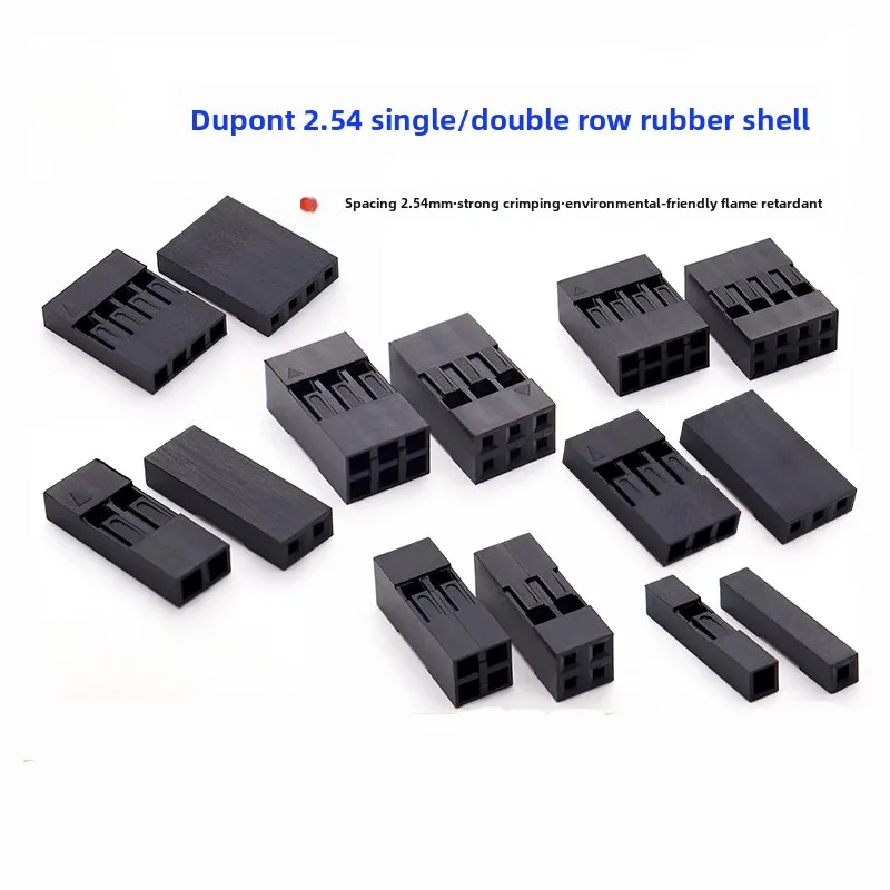 

50pcs 2.54mm Single/double row dupont rubber shell Dupont plug Terminal connector 1/2/3/4/5/6/7-20P wholesale