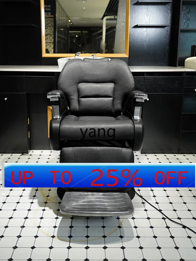 

LTT Electric Hair Salon Chair Lifting and Falling Face Care Hair Cutting Chair for Hair Salon Barber Chair