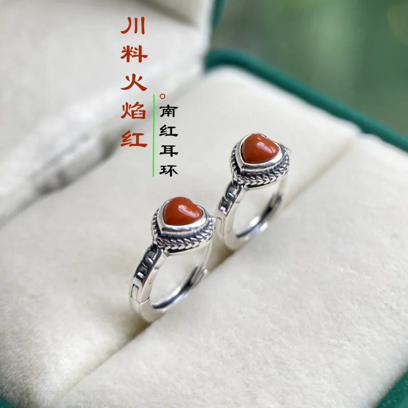 Natural Sichuan Material Flame Red Earrings S925 Sterling Silver Inlaid Heart-Shaped Ear Jewelry