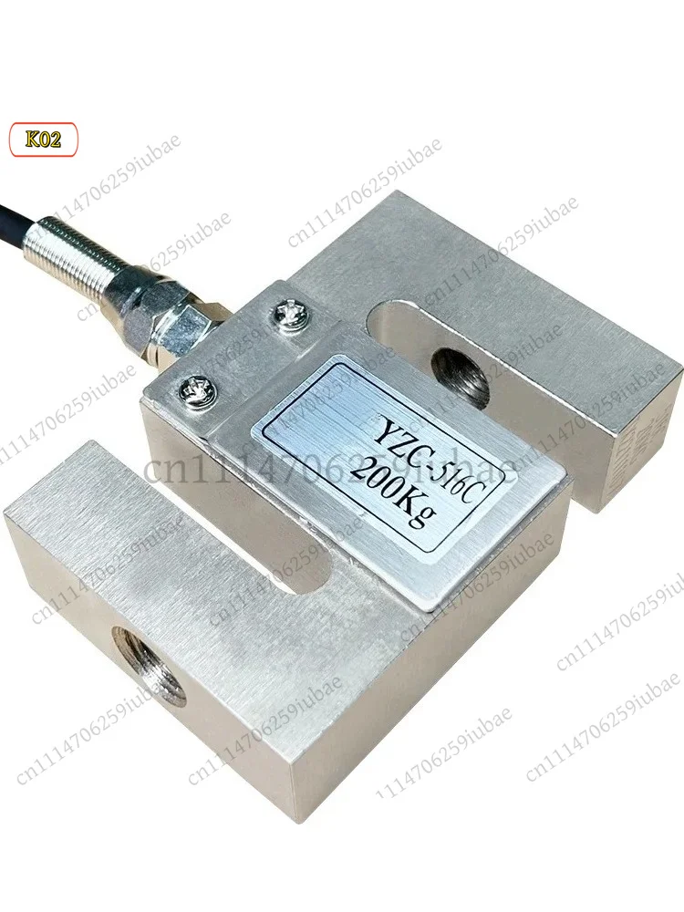 BK 516C S-Type Weighing Sensor Tension Pressure Force Transducer 100KG 200KG 300KG 500KG 1T 1.5T 2T YZC-516 Universal