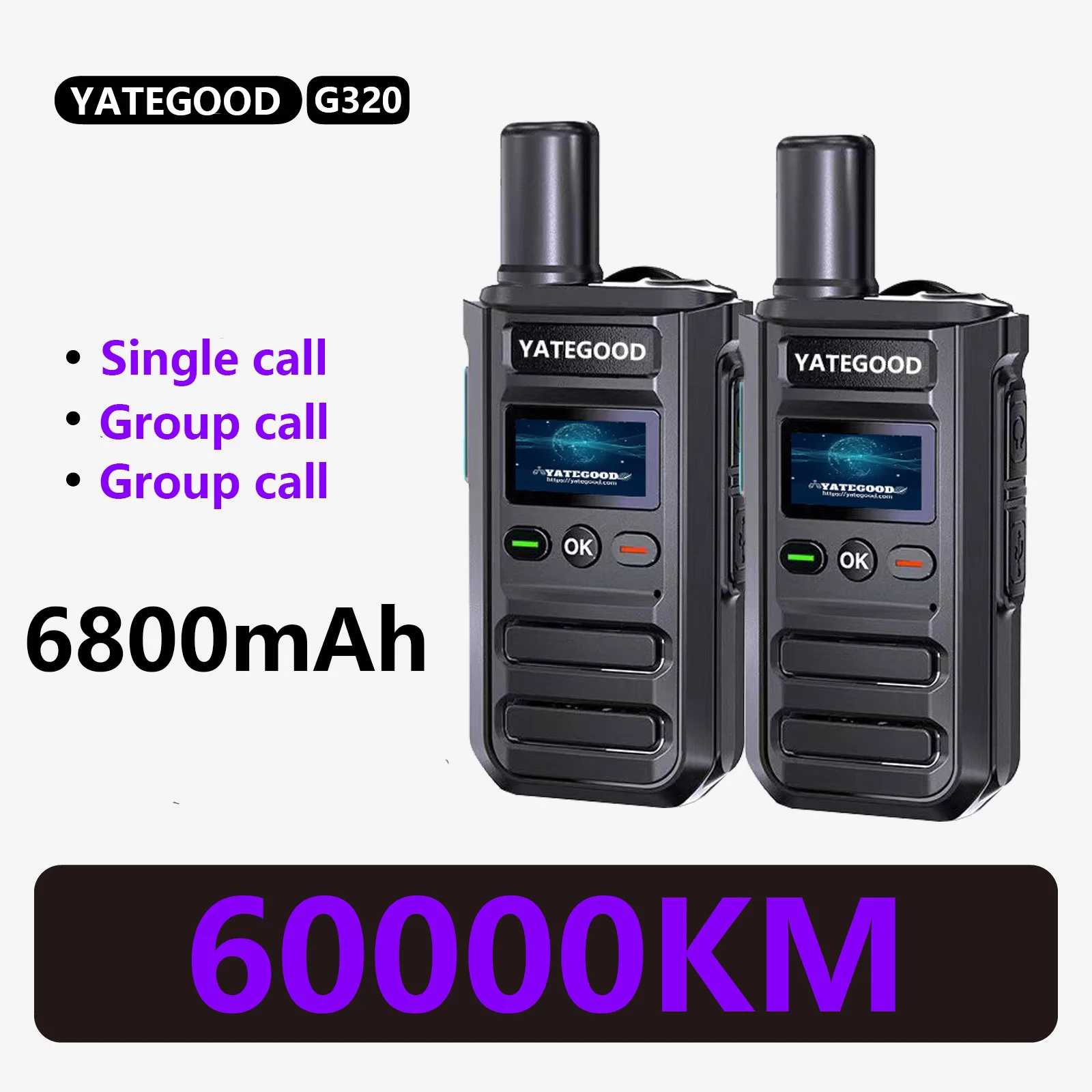 

YATEGOOD G320 5000 км радиолюбительская рация дальнего действия глобальный ptt 4G poc радио100 км