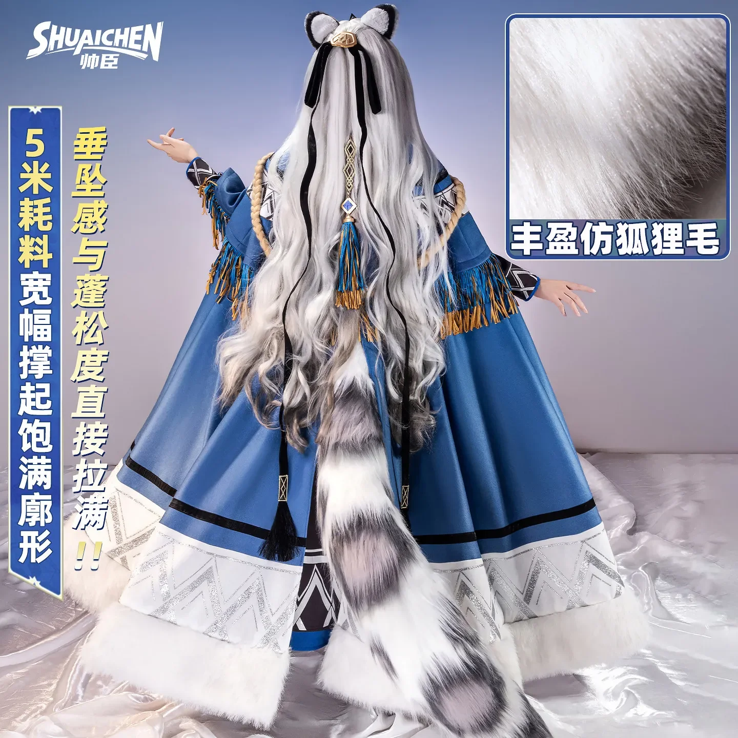 

COFUN Pramanix The Prerita Cosplay Costume Game Arknights Uniform Halloween Carnival Christmas Party Women Men Clothes New