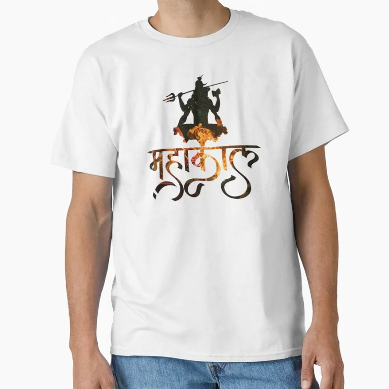 

Jai Mahakal - Ujjain Jyotirling The Lord Shiva Sanskrit Quote Hindu god Gift t shirt for man Large size Tops 100% cotton Clothes