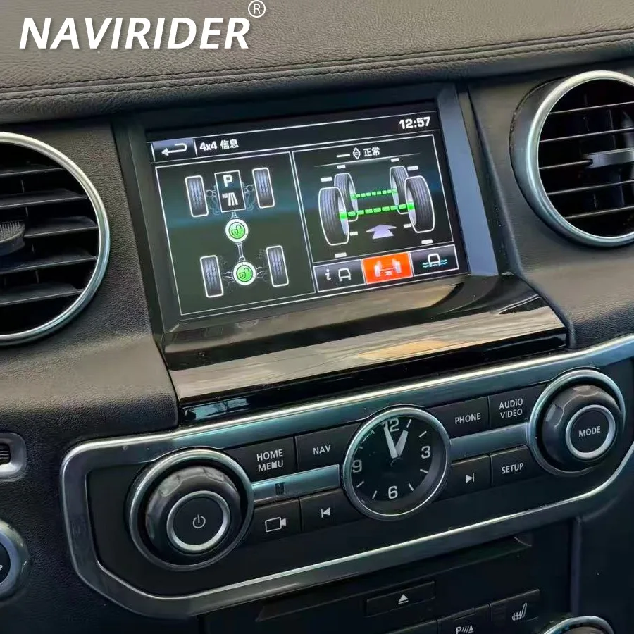 Android15 النمط الأصلي سيارة لتحديد المواقع والملاحة لاند روفر ديسكفري 4 LR4 2009-2016 مشغل فيديو الوسائط المتعددة CarPlay رئيس وحدة