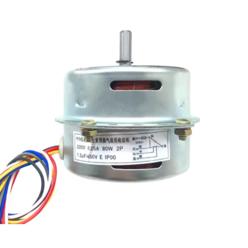Imagem -04 - Refrigerador de ar Fios Acessórios do Ventilador Motor 80w Torre Contra-rotativa