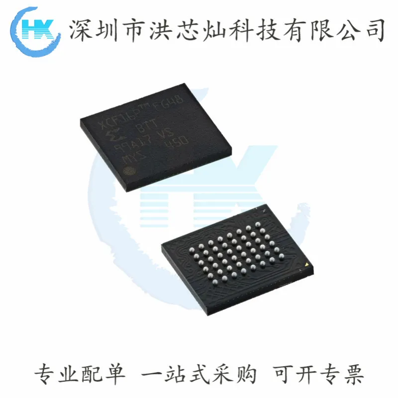 Xilinx Original, Em estoque, XCF16PFSG48C IC TFBGA48 Power ic