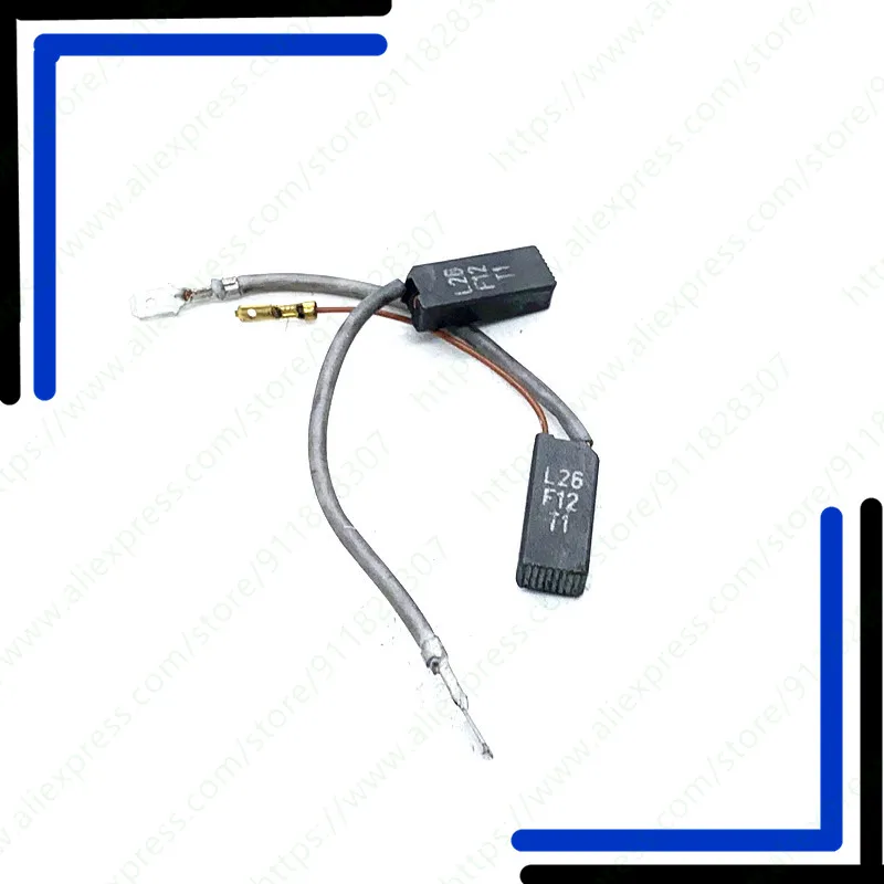 

ЩЕТКА ПАРА 230В ДЛЯ DEWALT D25614 D25832