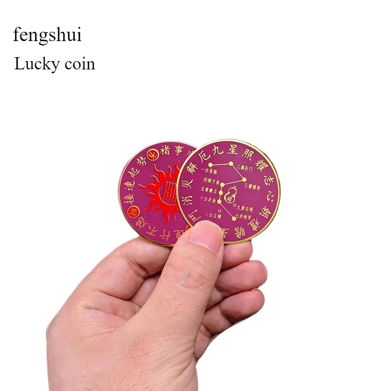 Bring Good Luck with Exorcism Coin Non-Currency New Year Gift Feng Shui and Supernatural Power Fortune Coin