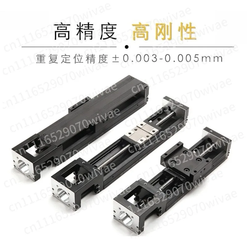 High-precision precision linear screw slide table, industrial bearing steel silver KK60 module