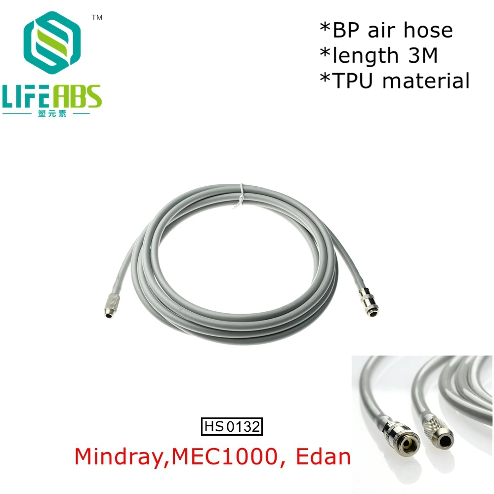 Blood Pressure Cuff Air Hose Single Tube,L=3m.Compatible with Min*dr*ay,Mec1000, Edan, Nibp Extension Tube.